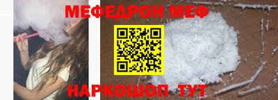 ECSTASY Рузаевка