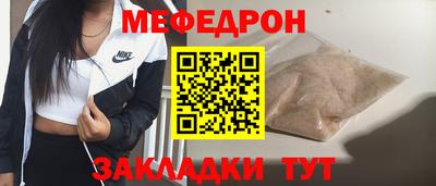 ECSTASY Рузаевка