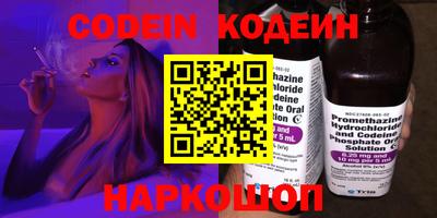 ECSTASY Рузаевка