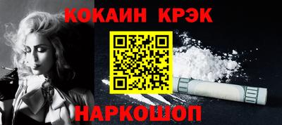 гидра Рязань