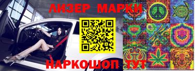 наркотики Рыбинск