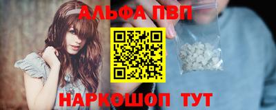 ECSTASY Рузаевка