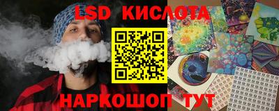 ECSTASY Рузаевка