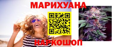 мефедрон мука Пугачёв