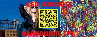 ECSTASY Рузаевка