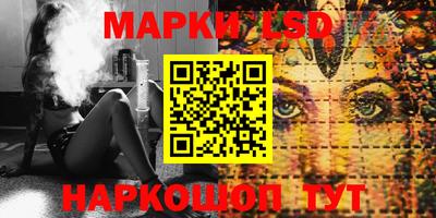 ECSTASY Рузаевка