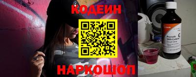 гидра Рязань