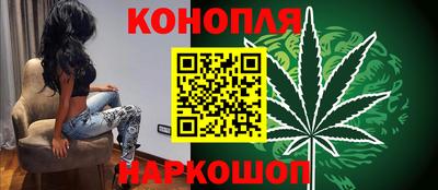 ECSTASY Рузаевка