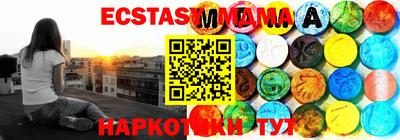 наркотики Рыбинск