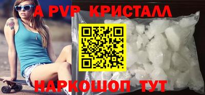ECSTASY Рузаевка