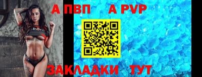 наркотики Пыть-Ях
