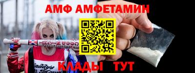гидра Рязань
