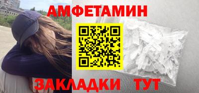 гидра Рязань