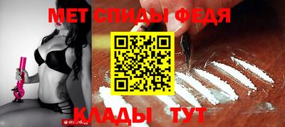 наркотики Пыть-Ях