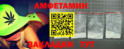 наркотики Рыбинск