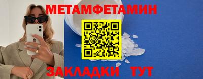 наркотики Рыбинск