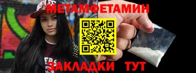 ECSTASY Рузаевка