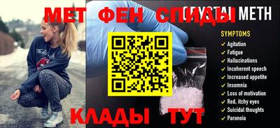 гидра Рязань
