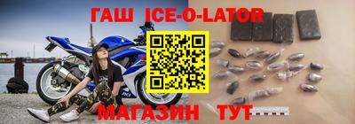 наркотики Рыбинск