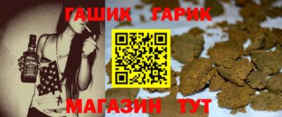 наркотики Рыбинск