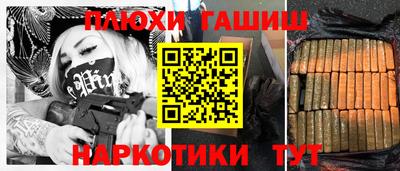 ECSTASY Рузаевка