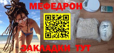 гидра Рязань