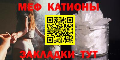 гидра Рязань