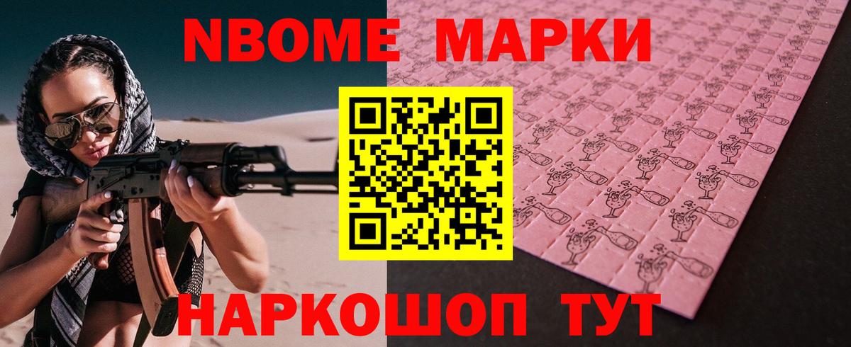 Павлово  Лсд 25 экстази кислота  Вход с VPN 